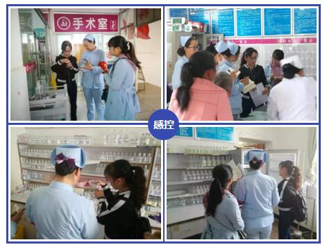 保山安利醫(yī)院到辛街衛(wèi)生院進行教學查房、病歷討論及感控工作指導