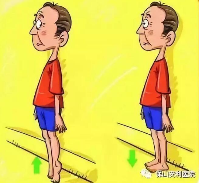 每天只要堅(jiān)持一個小動作，身體輕松，痛病也少了