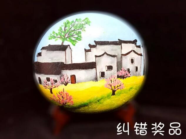 你逮錯(cuò)字，我兌獎(jiǎng)~愚人節(jié)小編不騙人~~