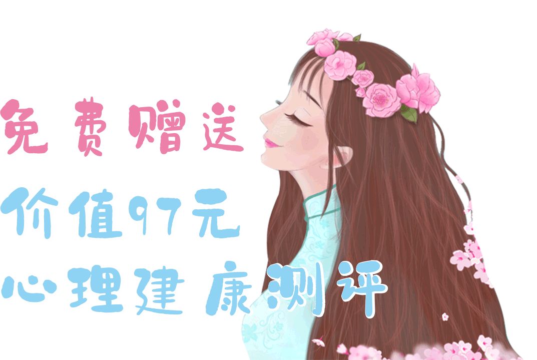 三八女神節(jié)活動(dòng)——媽媽有，我也有~~