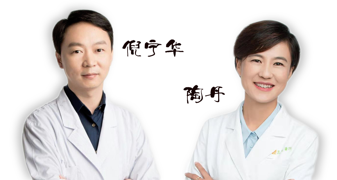 省內(nèi)知名眼科專(zhuān)家坐診時(shí)間通知——2020年3月14日（星期六）坐診，行眼科手術(shù)