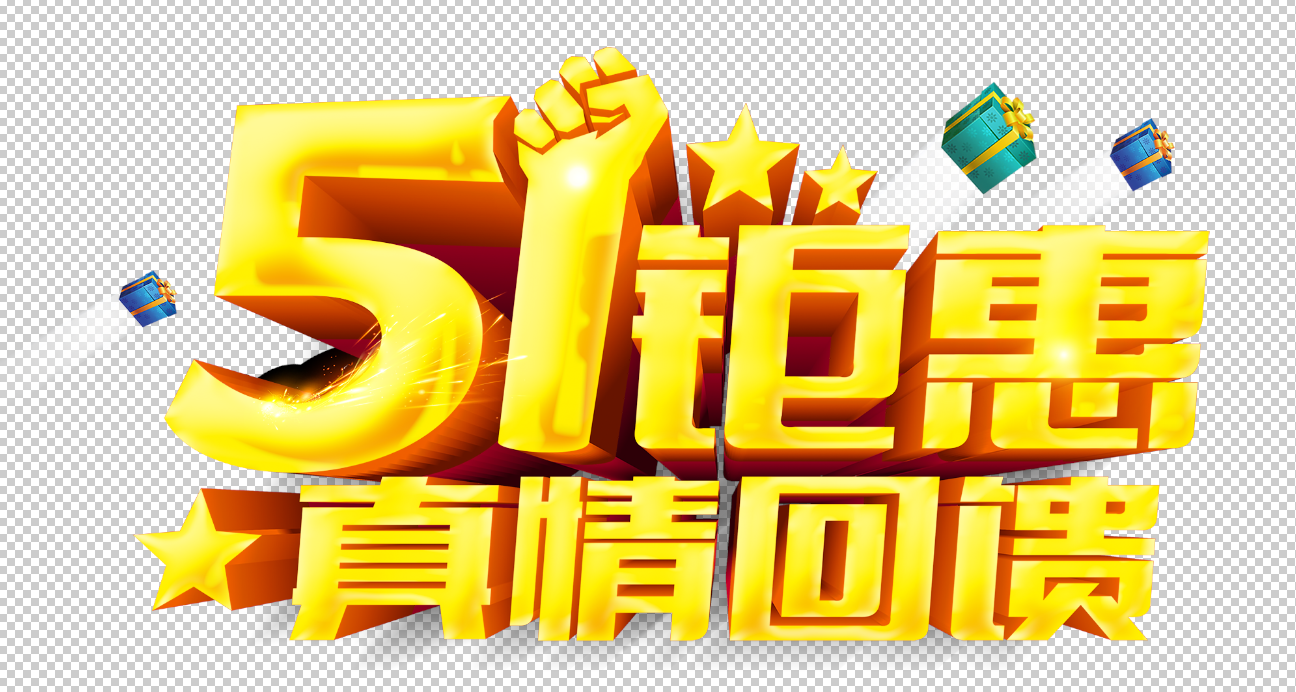 һػݻ(dng)֮ t(y)B(yng)ݱc
