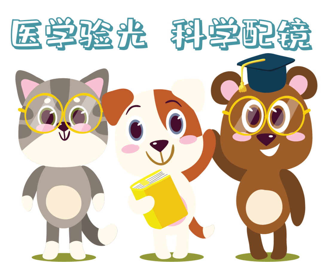 孩子視力健康，家人不容忽視！