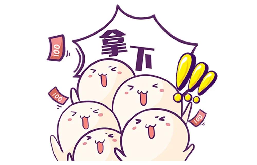 2020年三伏貼開約啦，優(yōu)惠巨獻(xiàn)等您來！