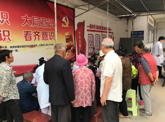 保山安利醫(yī)院到窯灣、龔家莊社區(qū)開(kāi)展義診活動(dòng)