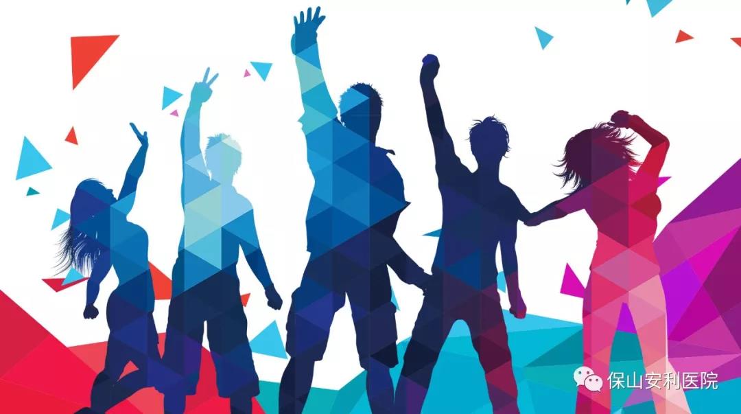 保山安利醫(yī)院招聘公告！