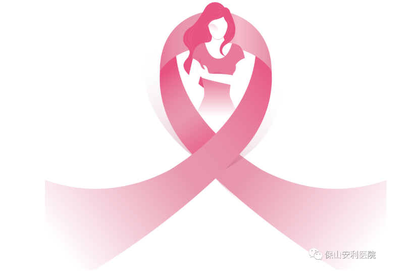 三八婦女節(jié)，關愛女性，從健康開始！