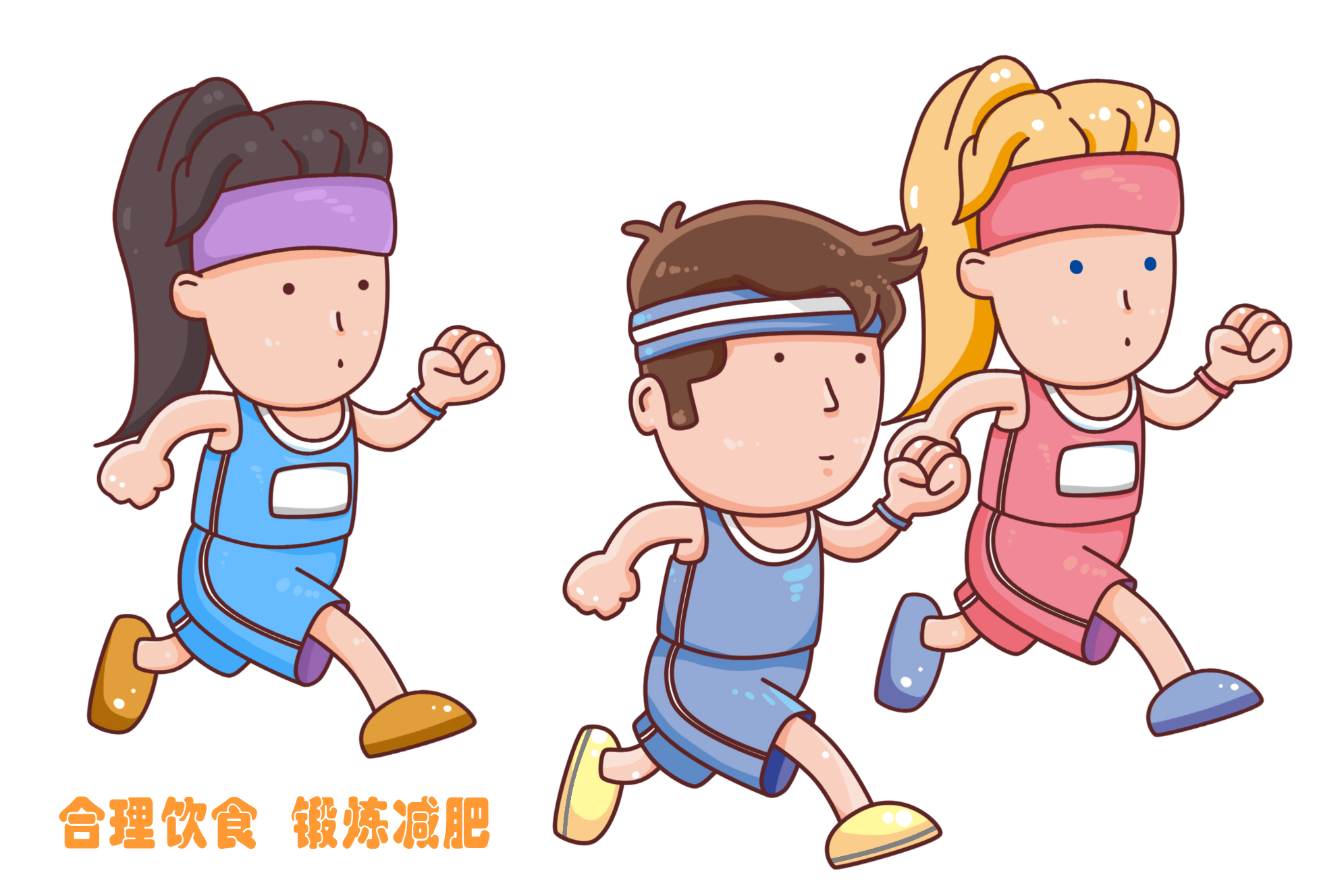【保山安利醫(yī)院】兒童期肥胖比“中年發(fā)?！蔽：Ω螅?></a></div>
               
 					<div   id=