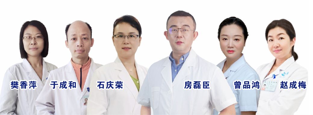 【保山安利醫(yī)院】7月7日-7月11日生殖專家聯(lián)合會診，為不孕患者點燃生育希望！