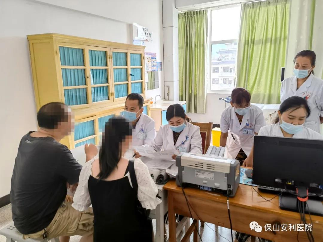 祝賀施甸縣人民醫(yī)院開展不孕不育?？崎T診！