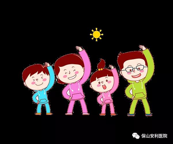 10月13日世界保健日，堅持九個好習慣，讓你健康更長壽！