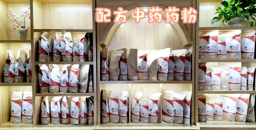 【保山安利醫(yī)院】春季扶陽助長輕松解決寶寶個小、單薄、抵抗力差，寶媽們快來預(yù)約吧！
