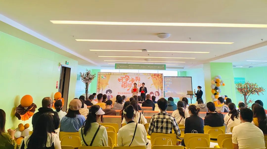 【保山安利醫(yī)院】“好孕沖刺、圓夢金秋”主題公益助孕活動圓滿結(jié)束