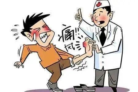 【保山安利醫(yī)院】痛風(fēng)，多么痛的領(lǐng)悟！