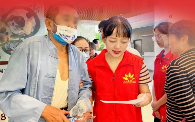保山安利醫(yī)院暑假志愿者活動(dòng)圓滿落幕：傳遞溫暖，收獲成長