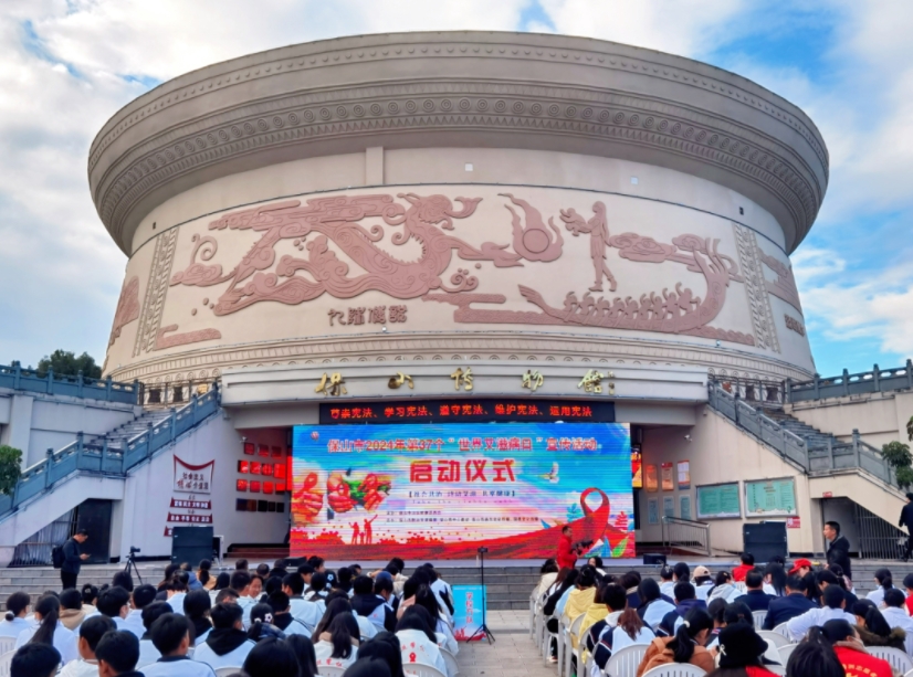 世界艾滋病日丨“社會共治，終結(jié)艾滋，共享健康”我們在行動！