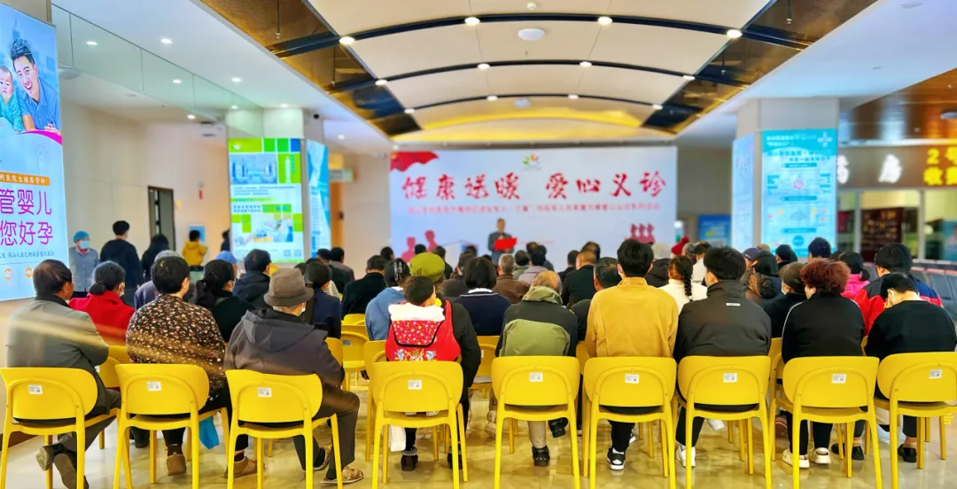 保山安利醫(yī)院黨支部“健康送暖，愛(ài)心義診”擁軍優(yōu)屬系列活動(dòng)圓滿落幕