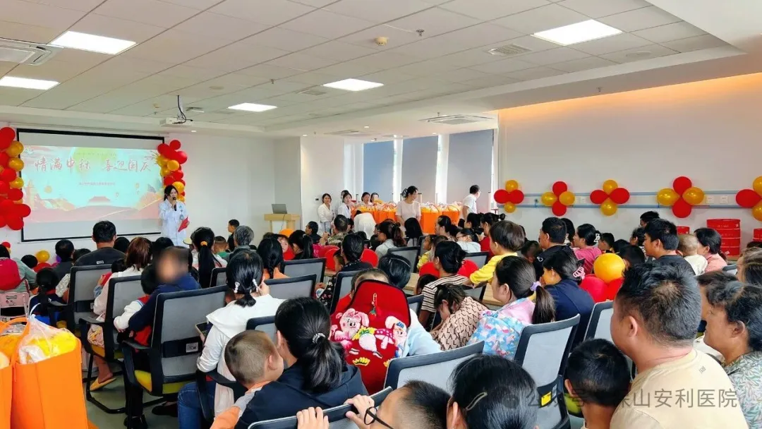 2025年情滿中秋·喜迎國(guó)慶暨愛(ài)心捐贈(zèng)活動(dòng)溫暖落幕